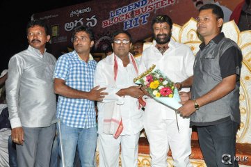 Legend Movie 275 Days Success Meet at Proddatur